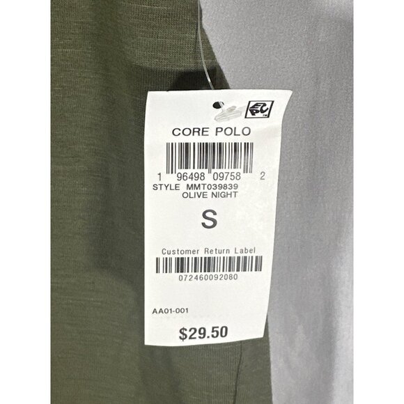 And Now This Mens Slub Collared Polo, Olive, Size S, NWT - Picture 4 of 5